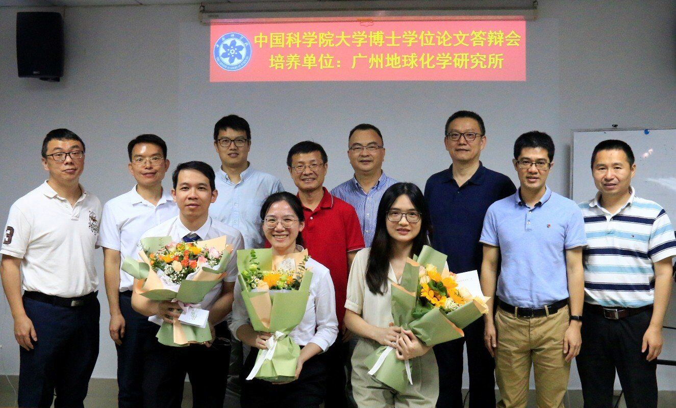 中科院广州地化所矿物学与成矿学重点实验室2022届夏季博士毕业答辩顺利进行